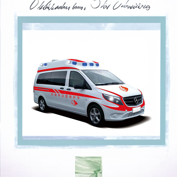 宁波出租120联系方式