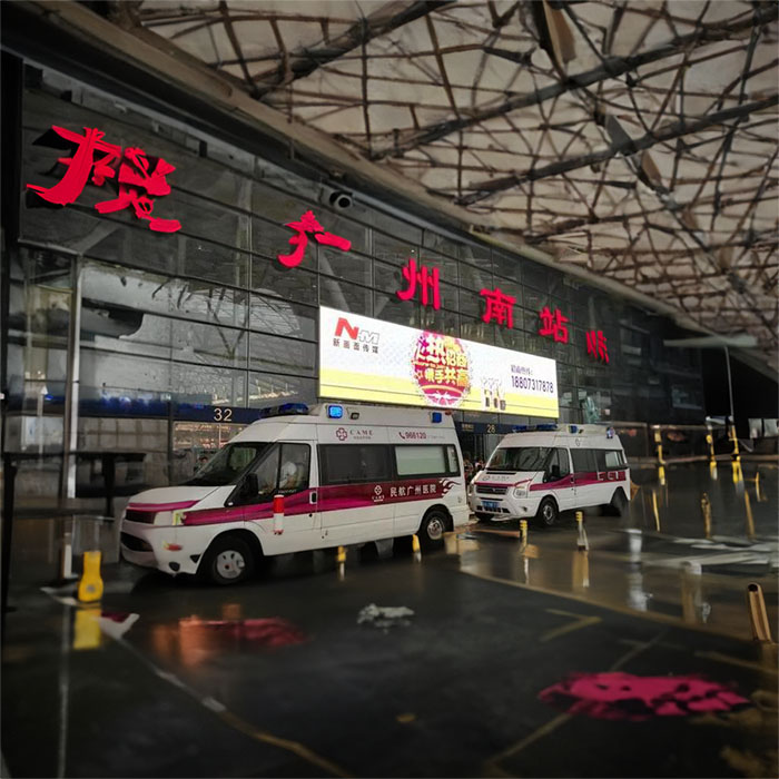 宁波租赁救护车电话号码
