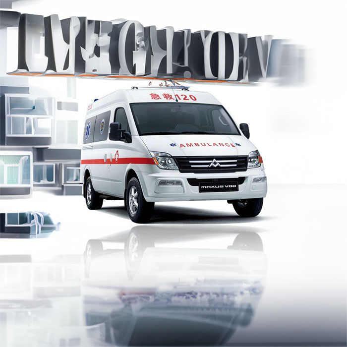 宁波租赁私人救护车电话号码