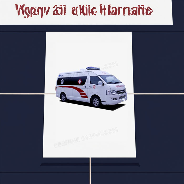 宁波出租救护车