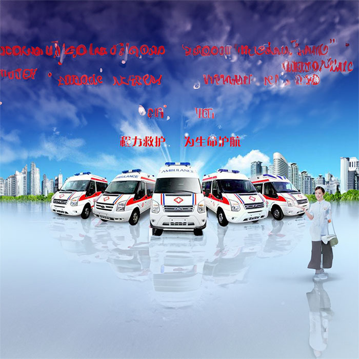 宁波出租120电话