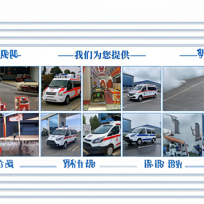 宁波租赁急救车电话