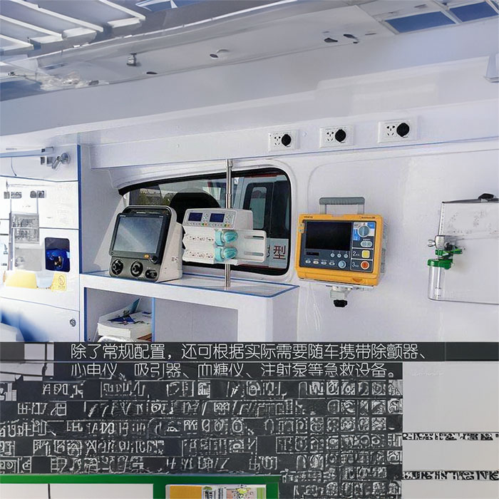 宁波出租急救车联系电话