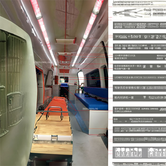宁波租赁私人救护车联系方式