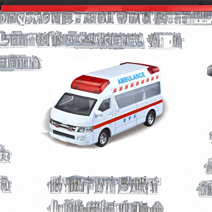 宁波出租救护车