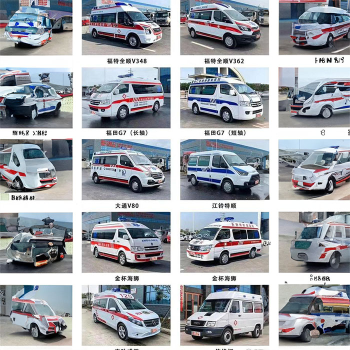 宁波租赁救护车联系方式
