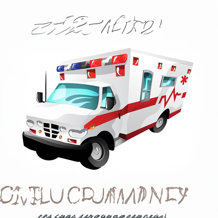 宁波出租救护车