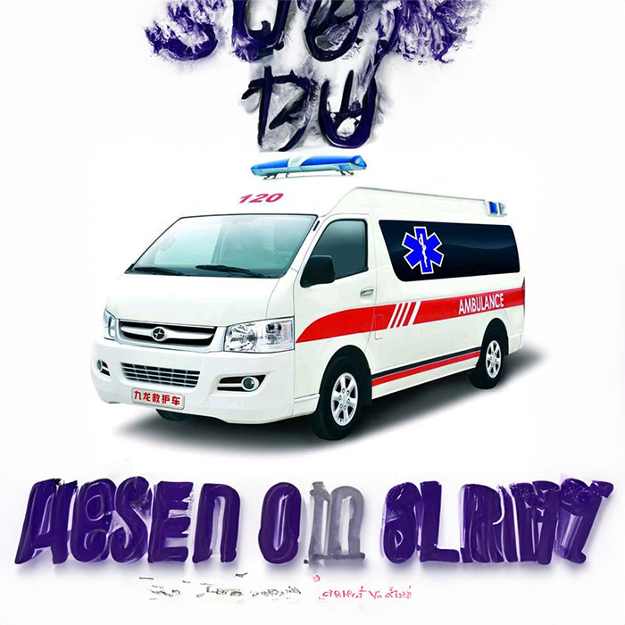宁波出租急救车联系电话