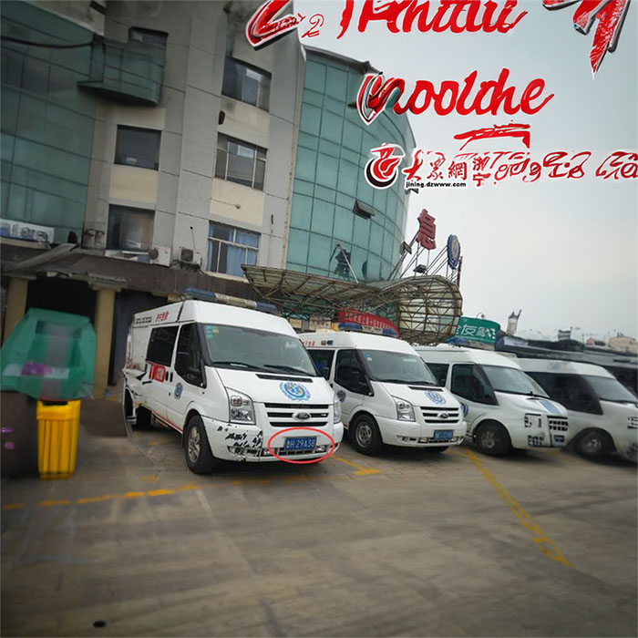 宁波租赁120电话