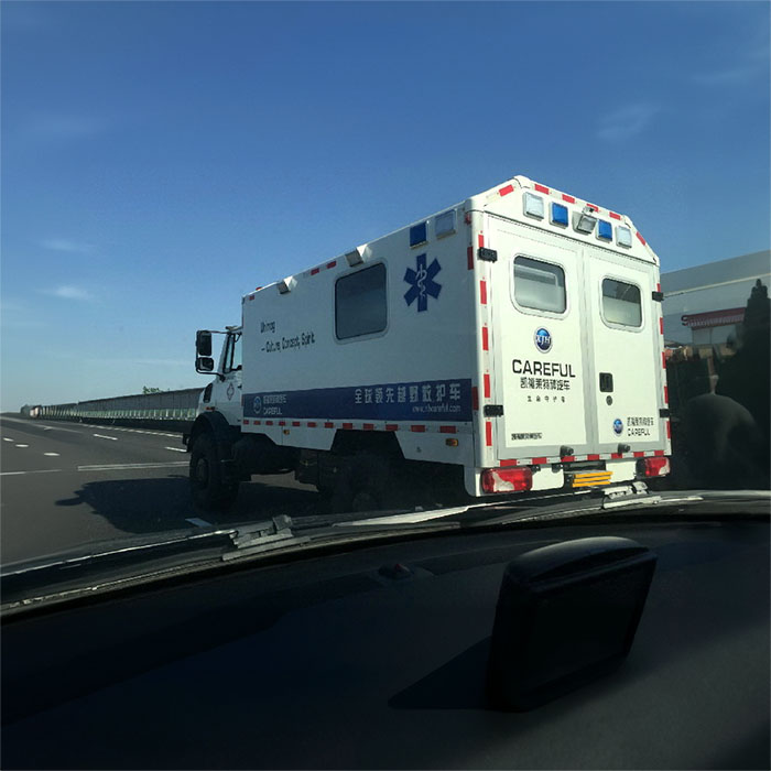 宁波租赁120联系方式