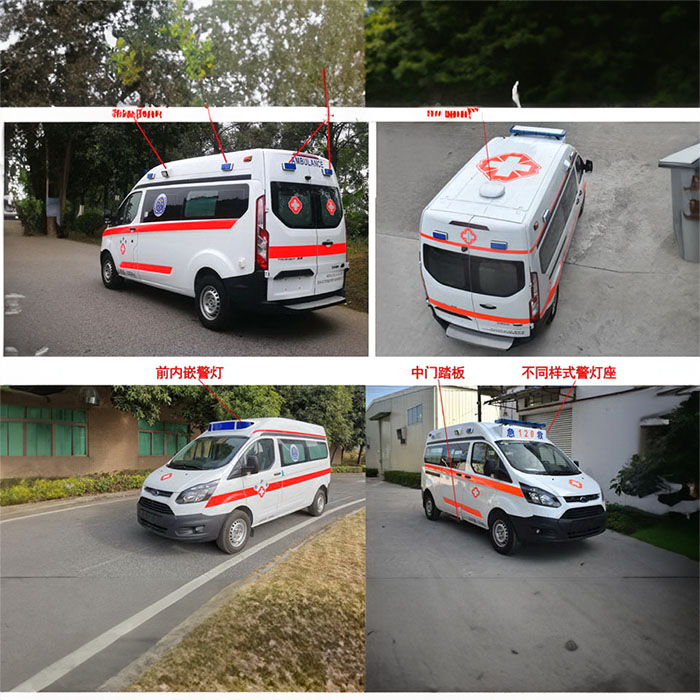 宁波出租急救车联系电话