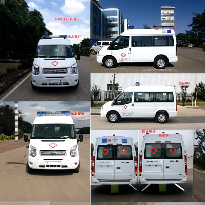 宁波出租私人救护车联系方式