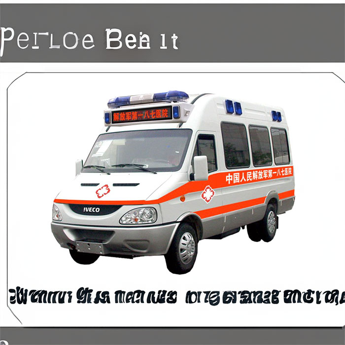 宁波出租救护车联系电话