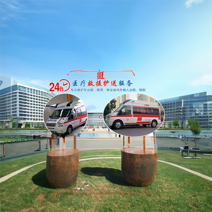 宁波租赁120联系电话