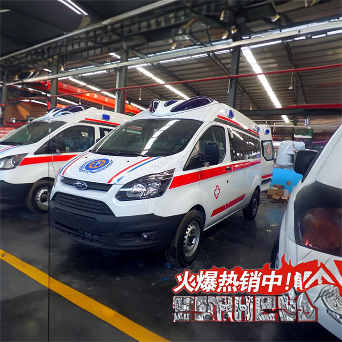 宁波租赁120电话号码