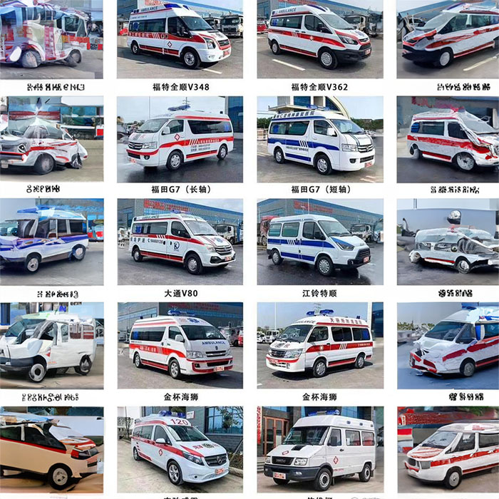 宁波出租120联系电话