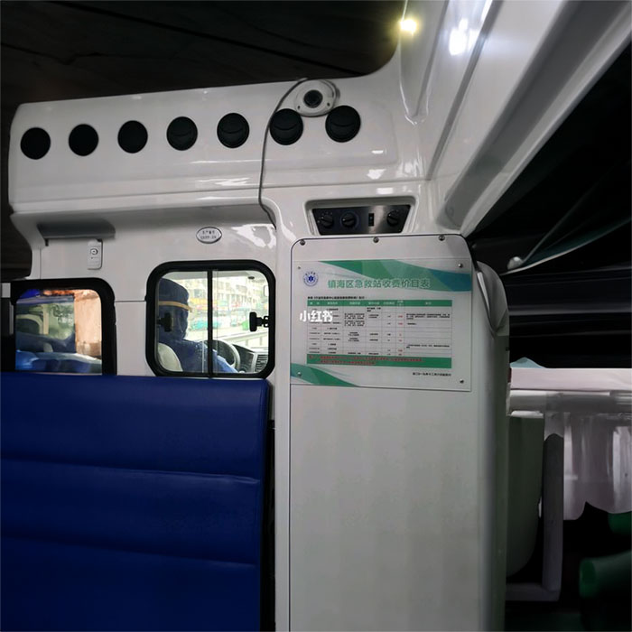 宁波出租120联系方式