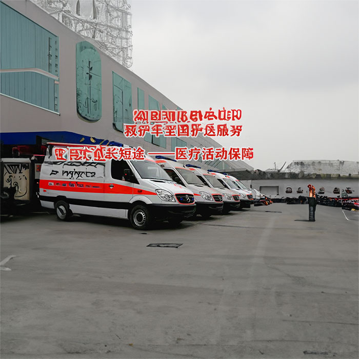 宁波租赁救护车联系方式